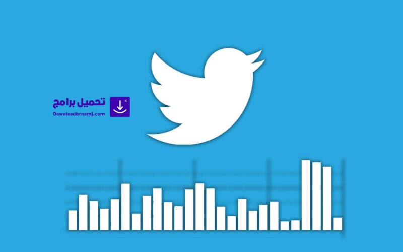 زيادة متابعين تويتر | أفضل 4 مواقع زيادة متابعين تويتر مجانا